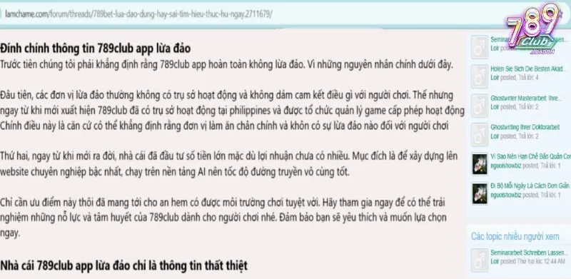 Trang lamchame.com khẳng định 789club không lừa đảo